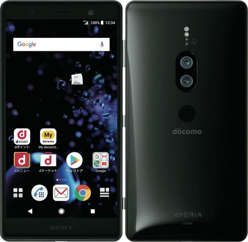 unlock sony xperia z screen